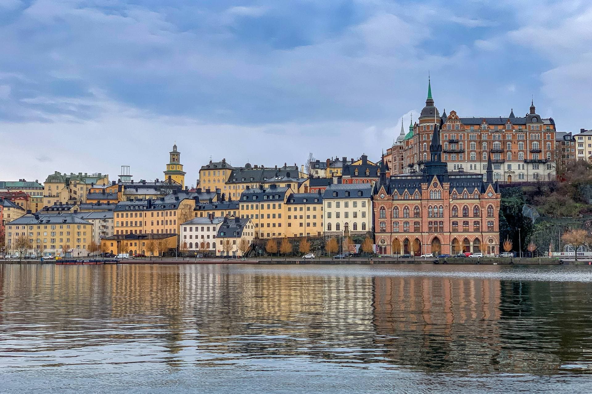 Bilde av Stockholm